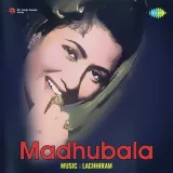 Yeh Duniya Hai Bewafai Ki - Madhubala