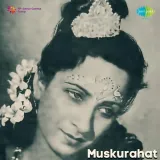 Chashme Purnam Bahake Dekh Liya - Muskurahat