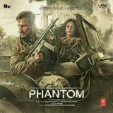 Phantom Album