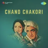 Chand Chakori Album