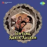 Yeh Ishq Nahin Aasaan Album