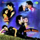 Manzil Manzil Album