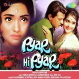 Pyar Hi Pyar