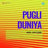Pagli Duniya Album