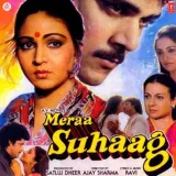 Baharon Ka Ye Mausam - Meraa Suhaag
