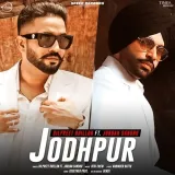 Jodhpur Album
