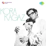 Kora Kagaz Album