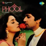 Baharon Ki Maangi Hui Ek Dua - Udit Narayan - Phool