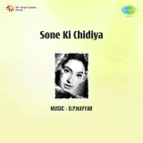 Sone Ki Chidiya Album