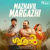 Mazhavil Margazhi Album