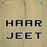 Haar Jeet Album