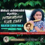 Mishiha Karthavin - Flute Album