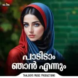 Padidaam Njan Ennum Album