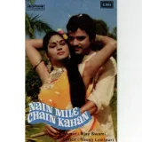 Nain Mile Chain Kahan Album