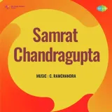 Har Dil Mein Musibat Hai - Samrat Chandragupta
