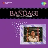 Bade Anari Seedhe Sadhe - Bandagi