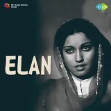 Insaan Ki Tehzib Pe Ehsan Humara - Elan