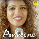 Ponveene (Reprised Version) Album