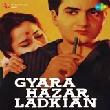 Gyara Hazar Ladkian Album