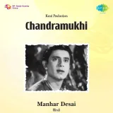 Chandramukhi Album