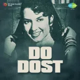 Bachke Rahna Babu - Do Dost