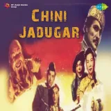 Chini Jadugar Album
