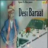 Desi Baraat