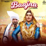 Baajna Album