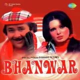 Baraat Men Log Kam Kyon Aaye Hai - Bhanwar