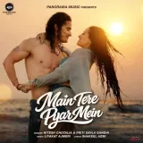 Main Tere Pyar Mein Album