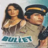 Bullet Album