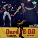Dard-E-Dil Album