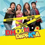 Dhoom Dadakka Album