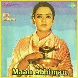 Maan Abhiman Album
