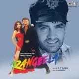 Rangeela Album