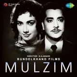 Mulzim Album