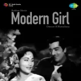 Modern Girl Album