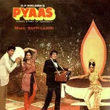 Pyaas Album