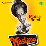 Mastana Album