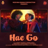 Hae Go - Mantu Chhuria Album