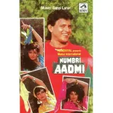 Numbri Aadmi Album