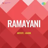 Ramayani Album