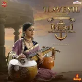 Marakkar - Arabikadalinte Simham