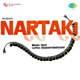 Nartaki Album