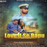 Love U Se Bapu Album