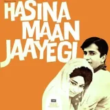 O Dilbar Janiye - Hasina Maan Jayegi