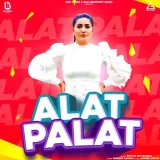 Alat Palat Album