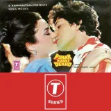 Pyaar Karke Dekho Album
