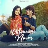 Manzoore Nazar Album