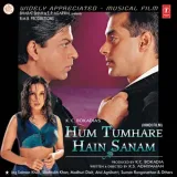 Aa Gaya Aa Gaya - Hum Tumhare Hain Sanam